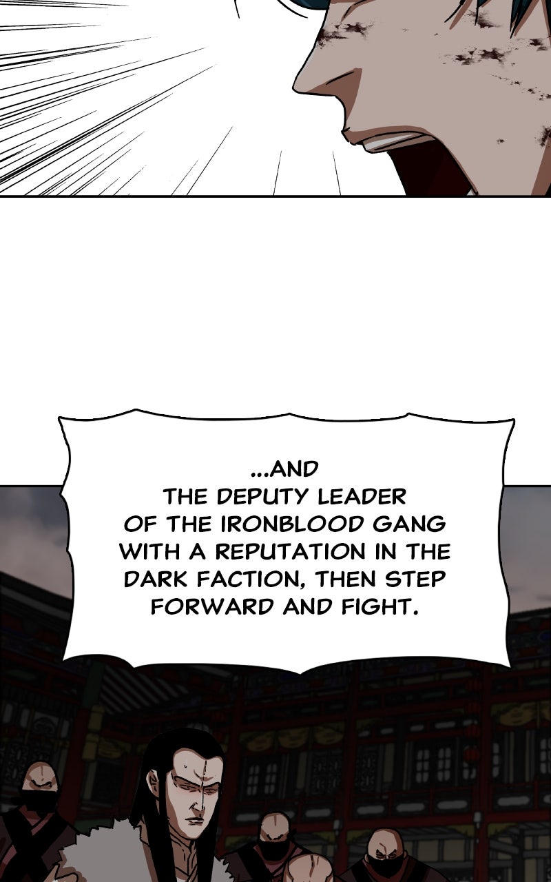 Read Like a Chilling Flame chapter 25 image 56 on Lezhin