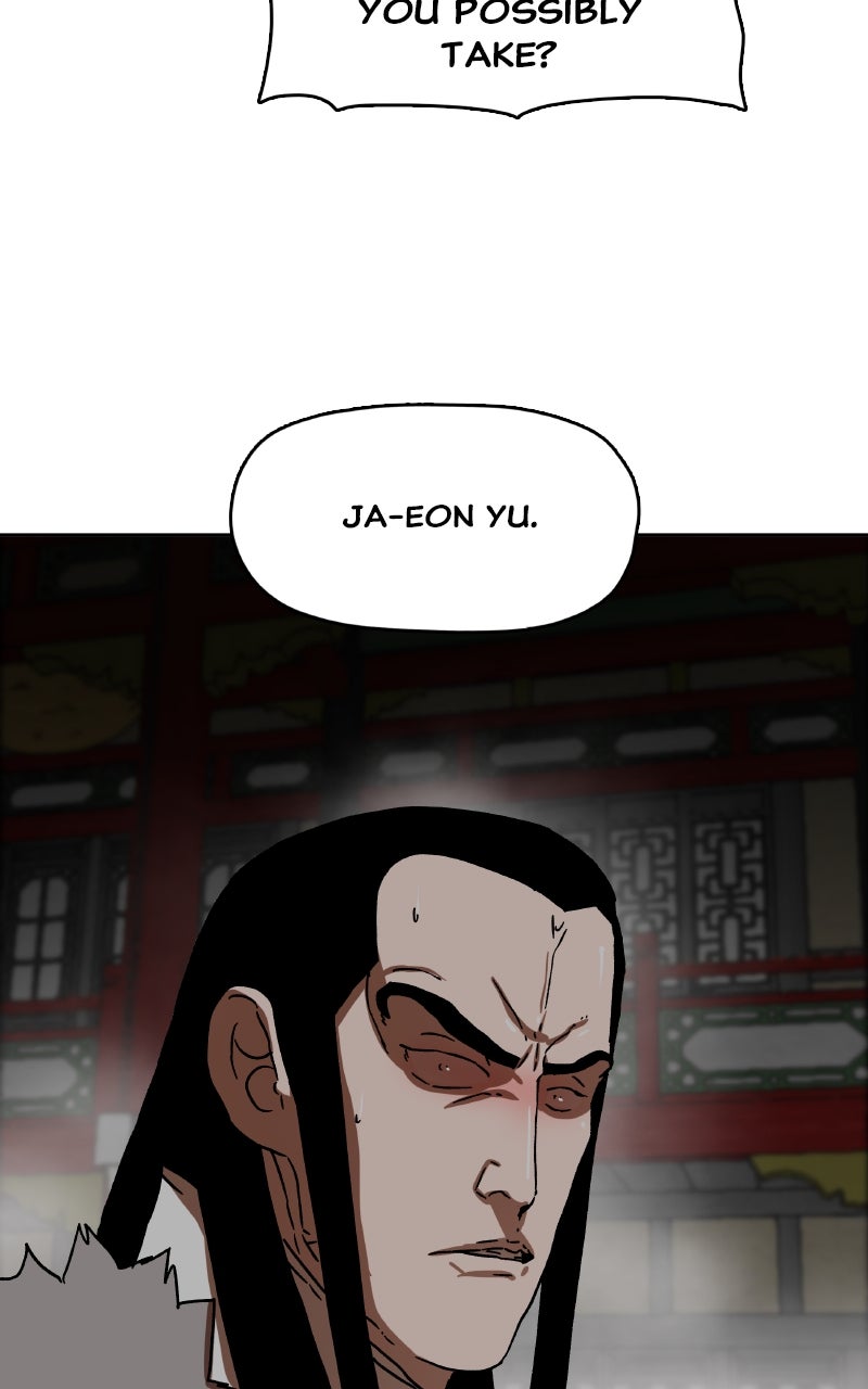 Read Like a Chilling Flame chapter 25 image 62 on Lezhin