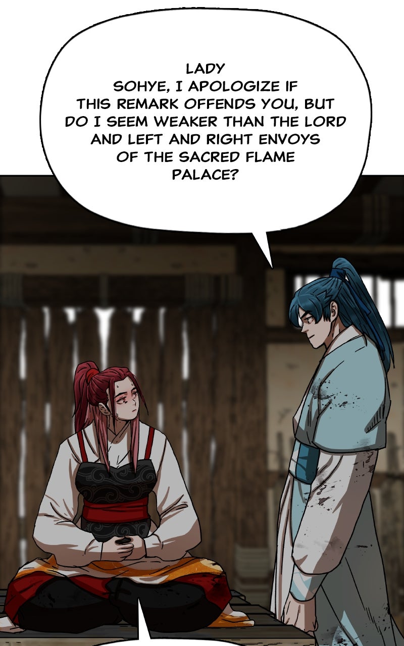 Read Like a Chilling Flame chapter 26 image 104 on Lezhin