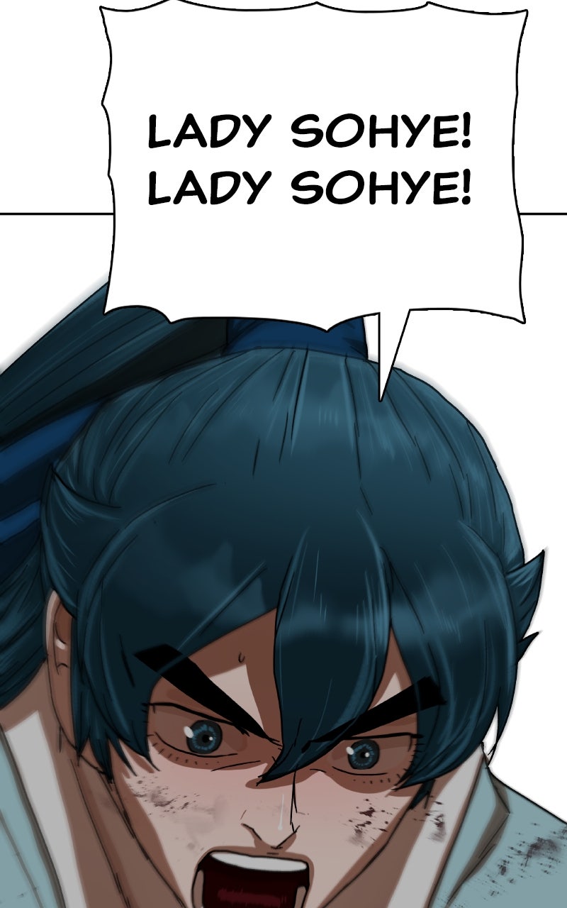 Read Like a Chilling Flame chapter 26 image 3 on Lezhin