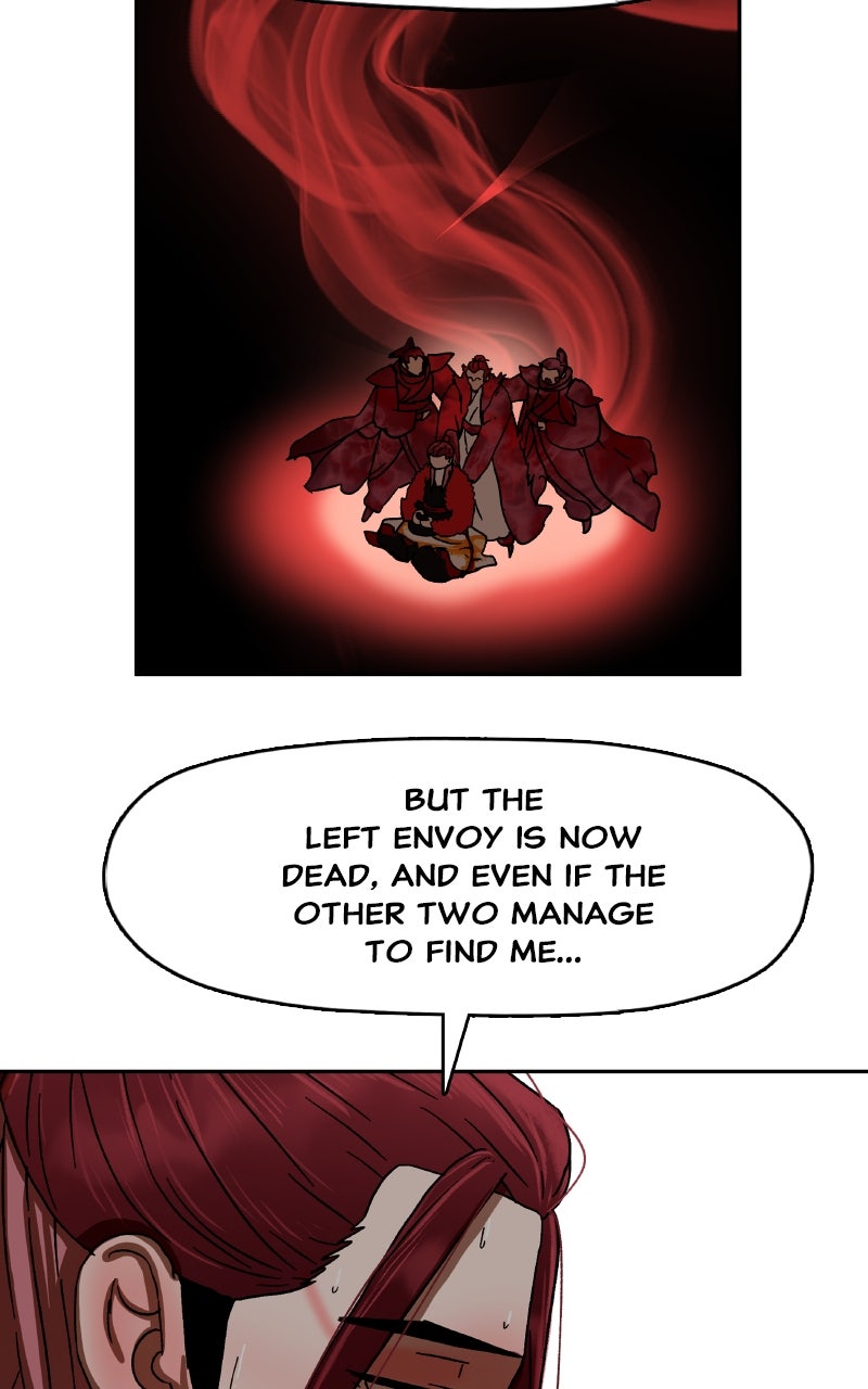 Read Like a Chilling Flame chapter 26 image 94 on Lezhin