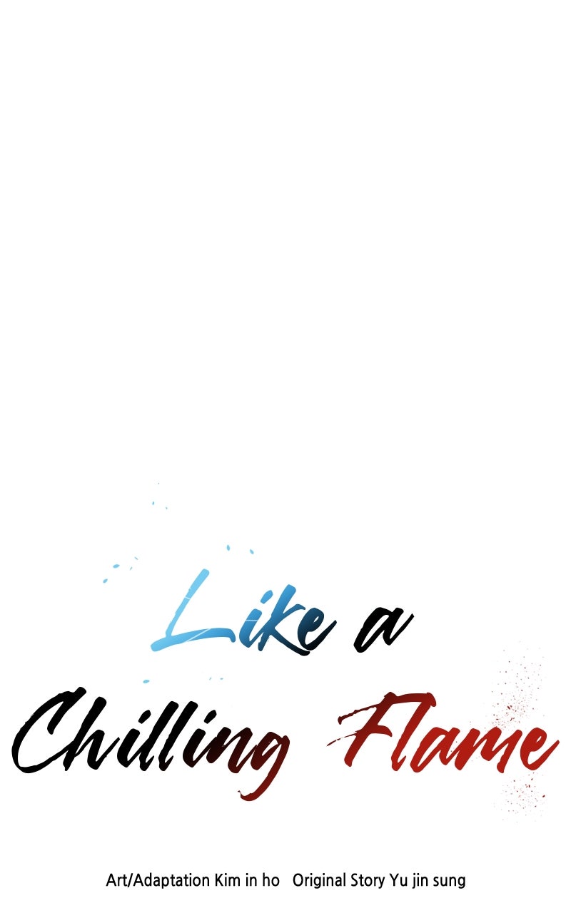 Read Like a Chilling Flame chapter 27 image 170 on Lezhin
