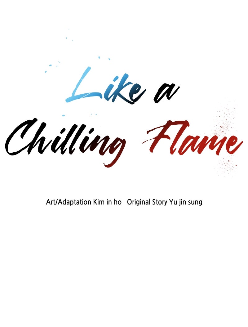 Read Like a Chilling Flame chapter 29 image 111 on Lezhin