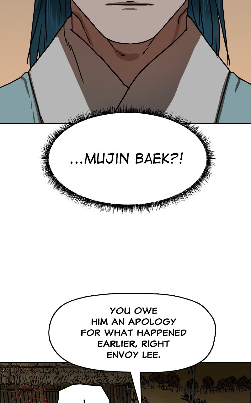 Read Like a Chilling Flame chapter 29 image 7 on Lezhin