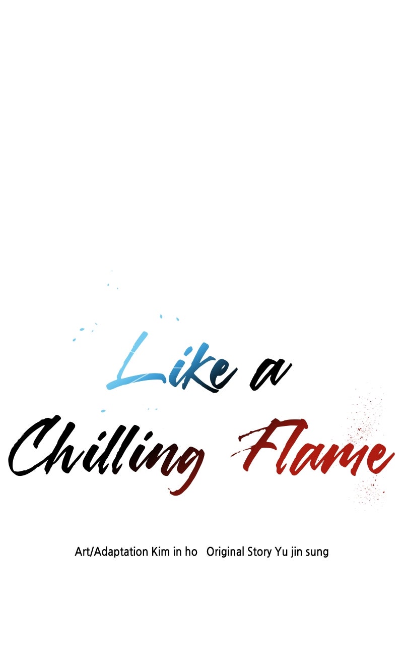 Read Like a Chilling Flame chapter 30 image 10 on Lezhin