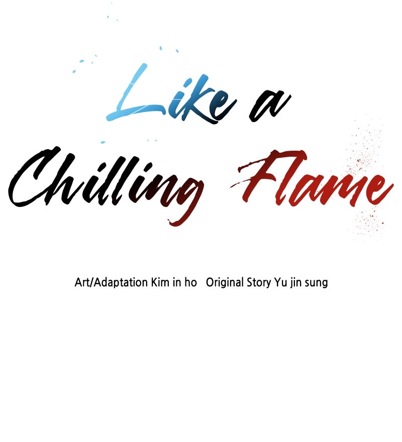 Read Like a Chilling Flame chapter 30 image 131 on Lezhin
