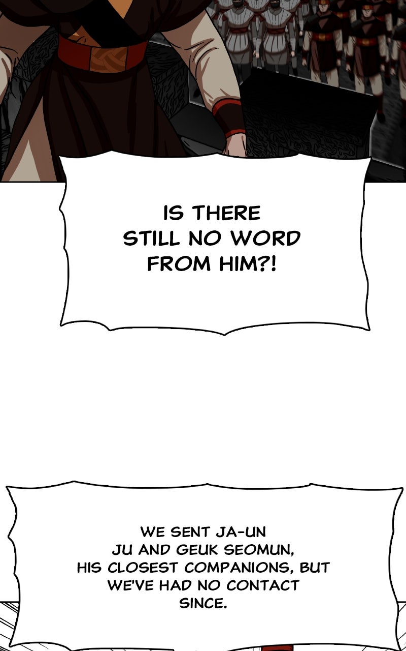 Read Like a Chilling Flame chapter 30 image 41 on Lezhin
