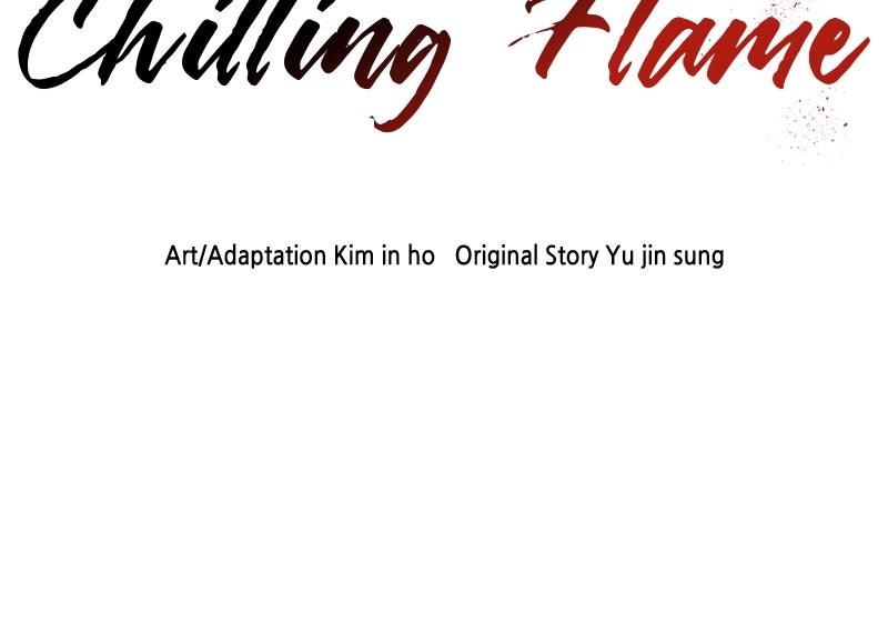 Read Like a Chilling Flame chapter 31 image 117 on Lezhin
