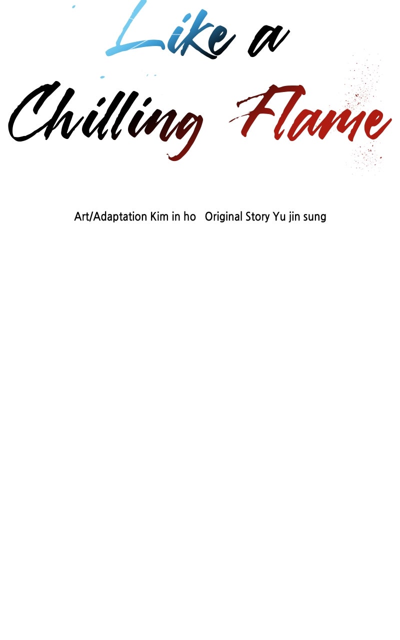 Read Like a Chilling Flame chapter 31 image 5 on Lezhin