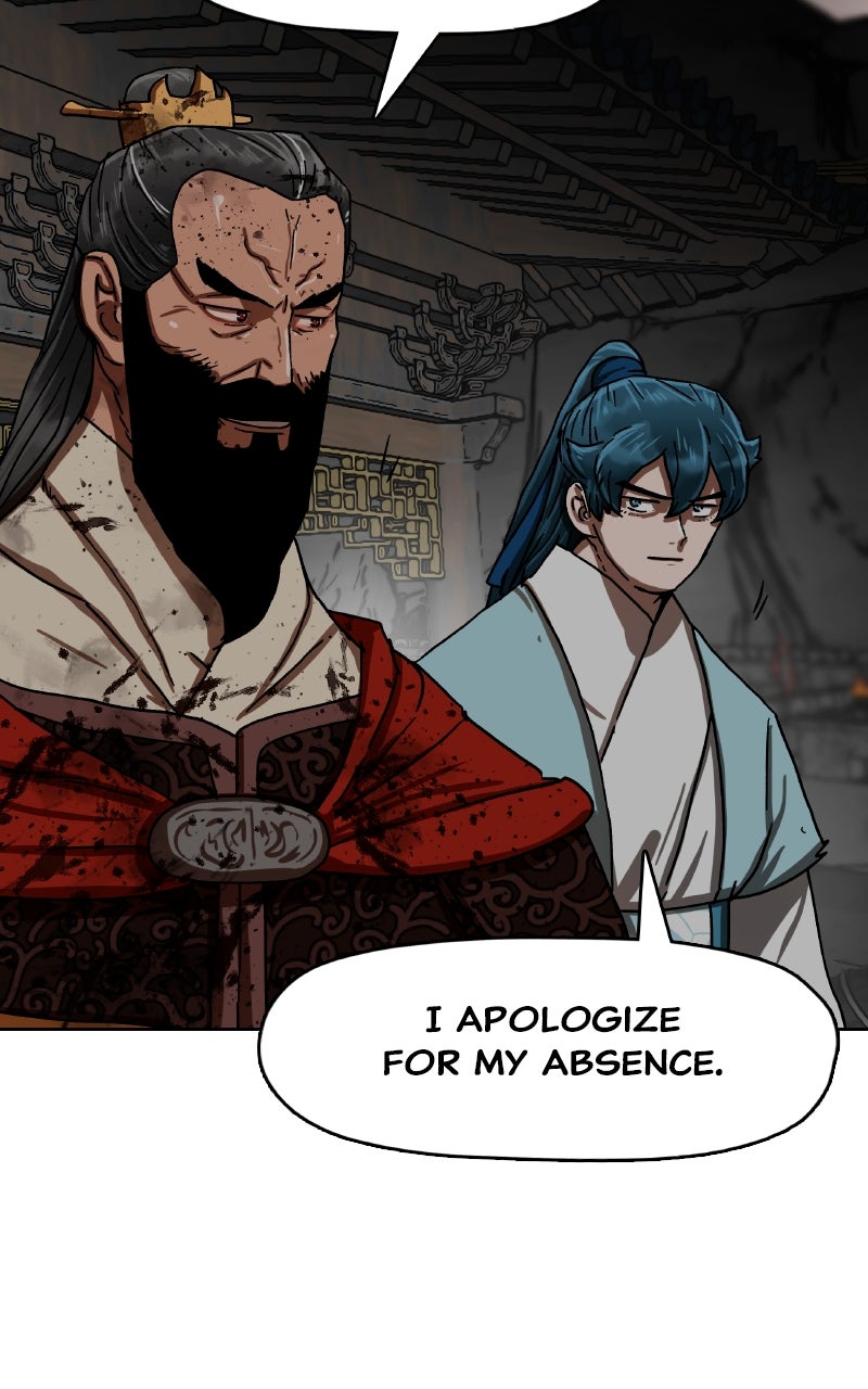 Read Like a Chilling Flame chapter 32 image 27 on Lezhin