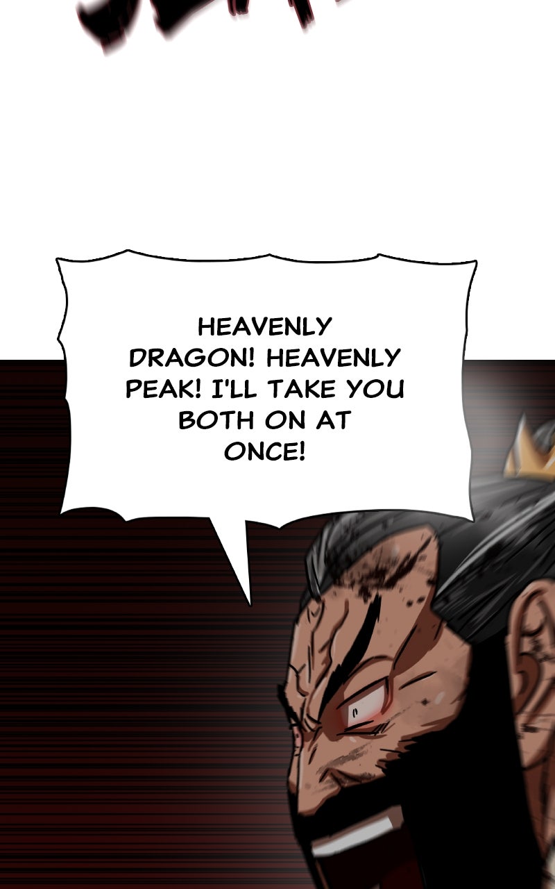 Read Like a Chilling Flame chapter 32 image 68 on Lezhin