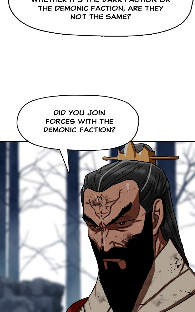 Read Like a Chilling Flame chapter 34 image 111 on Lezhin