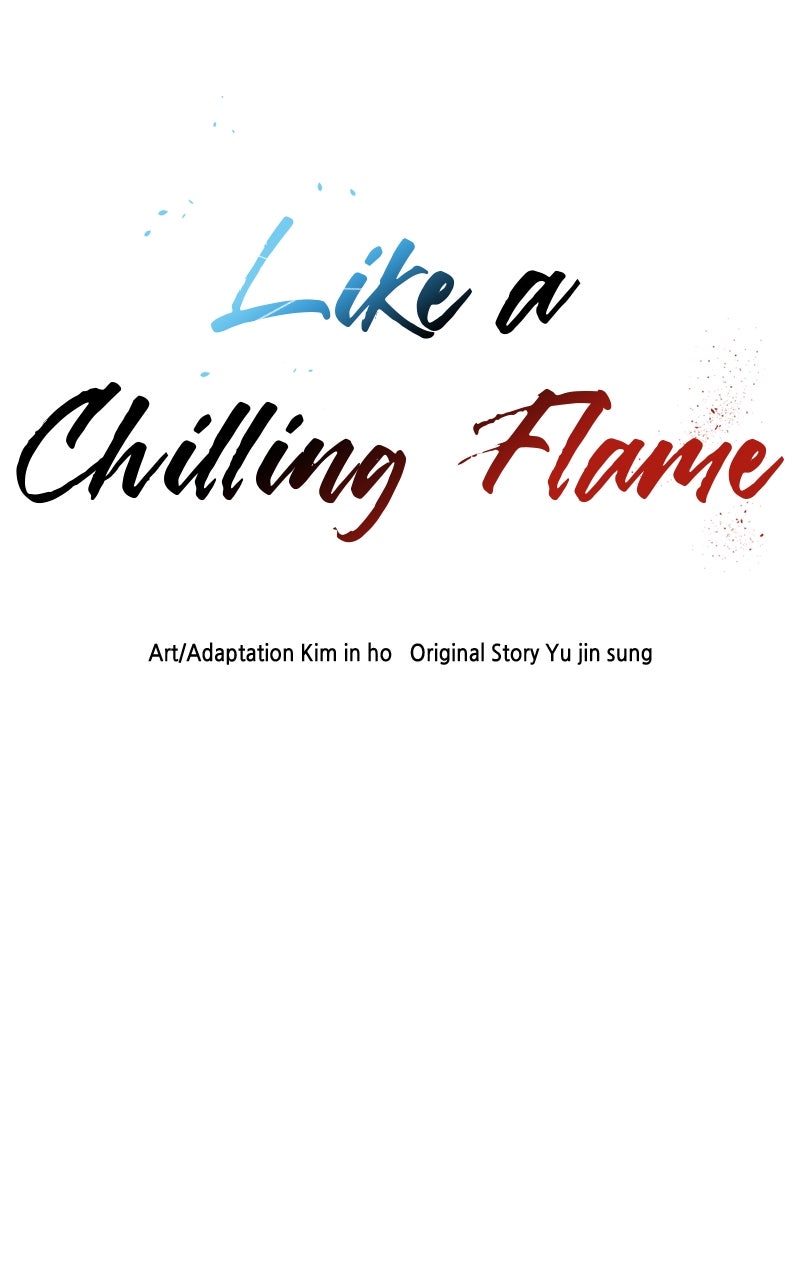 Read Like a Chilling Flame chapter 34 image 3 on Lezhin