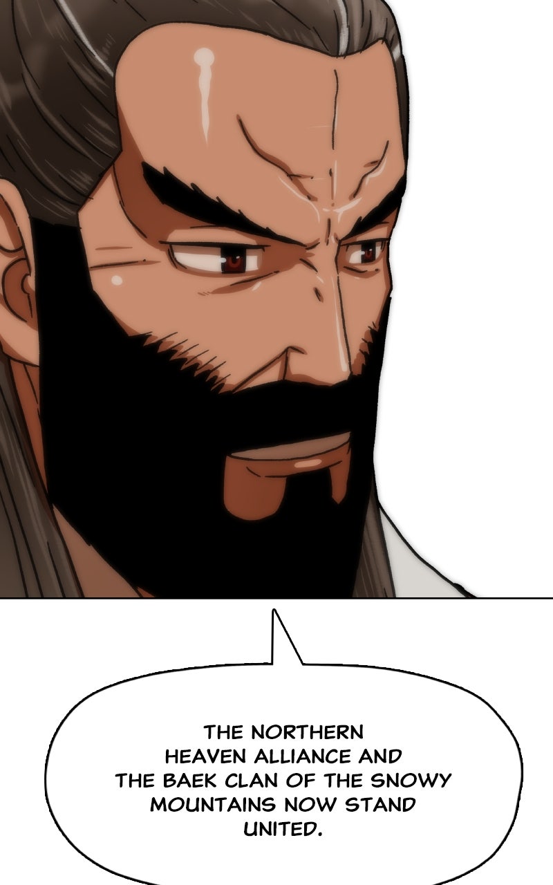 Read Like a Chilling Flame chapter 35 image 100 on Lezhin