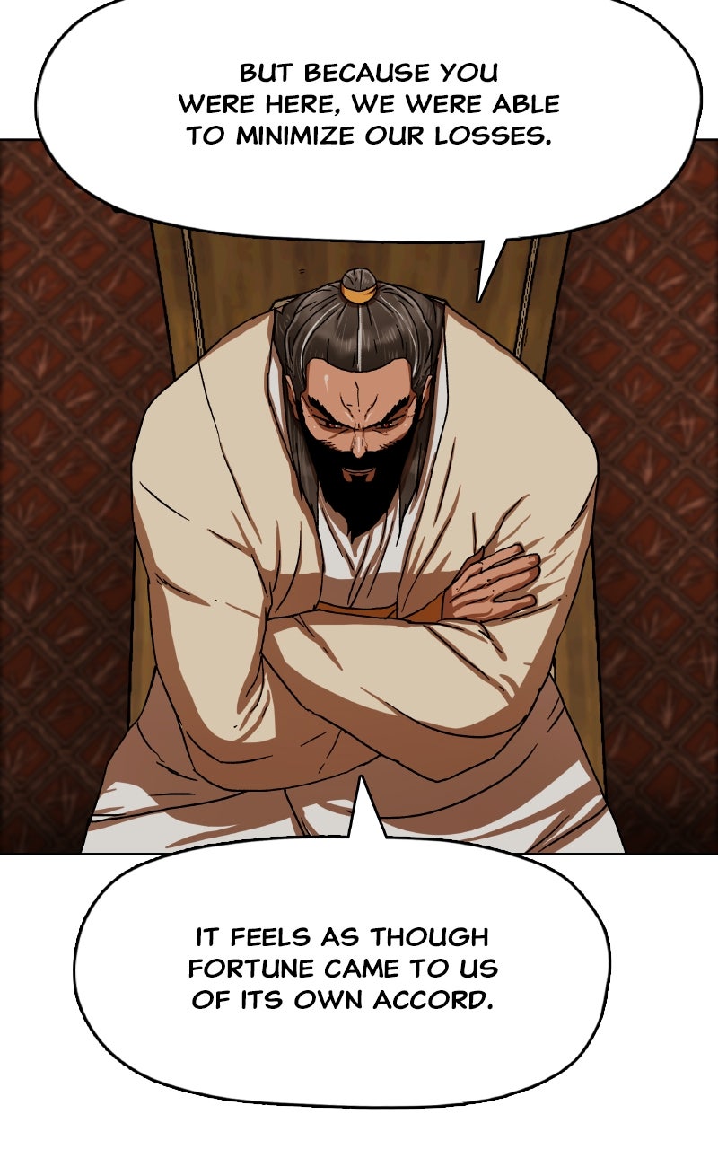 Read Like a Chilling Flame chapter 35 image 80 on Lezhin