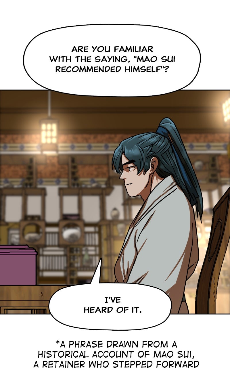 Read Like a Chilling Flame chapter 35 image 87 on Lezhin