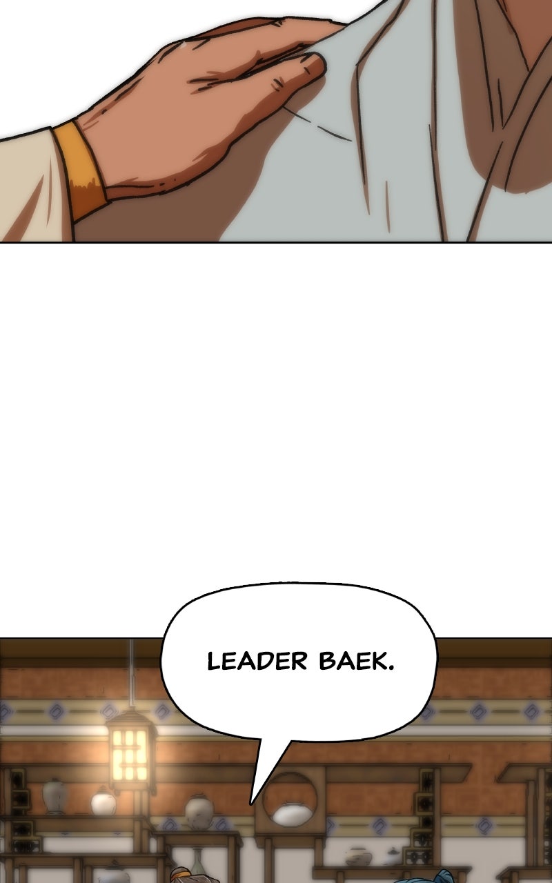 Read Like a Chilling Flame chapter 35 image 95 on Lezhin