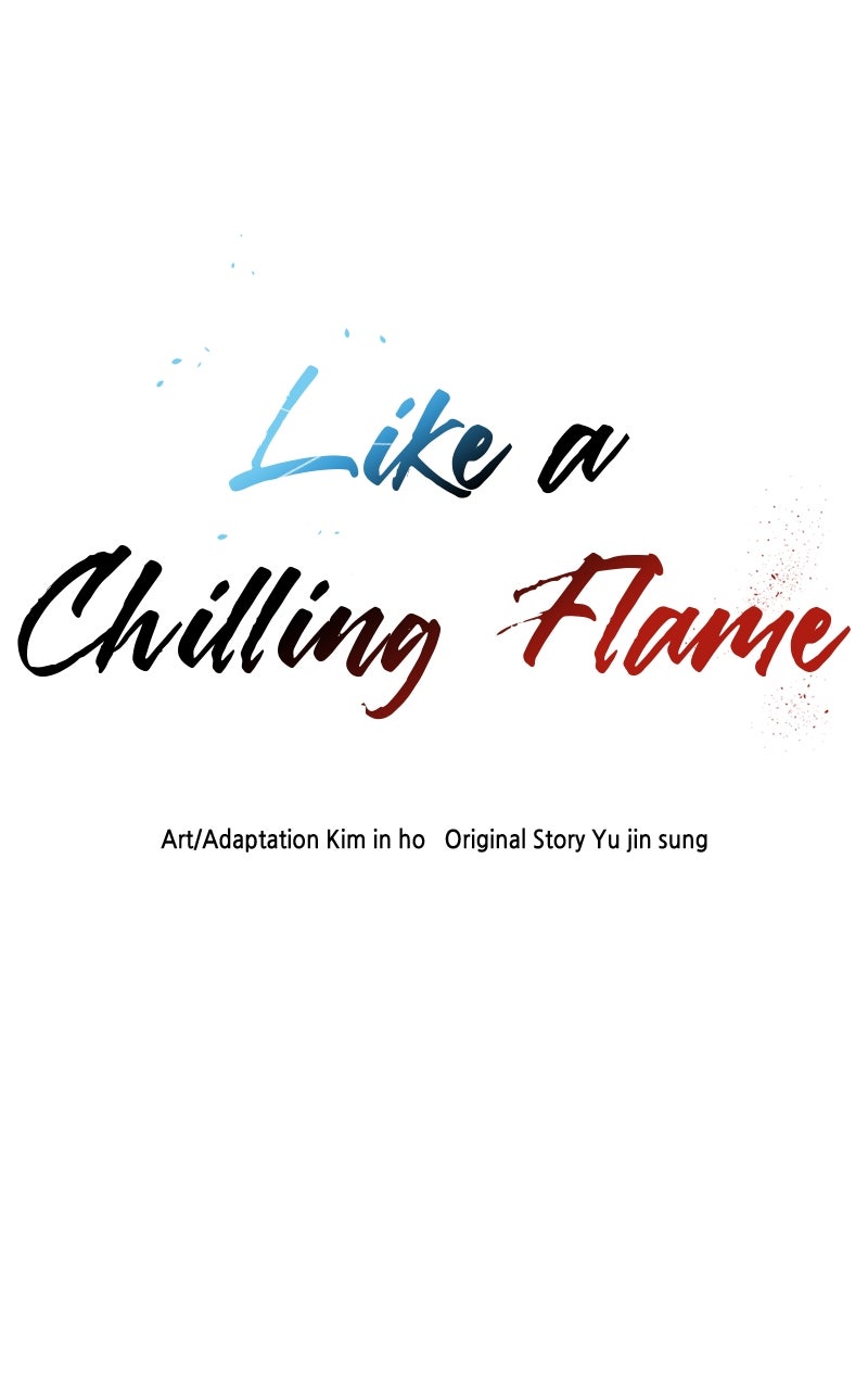 Read Like a Chilling Flame chapter 36 image 103 on Lezhin