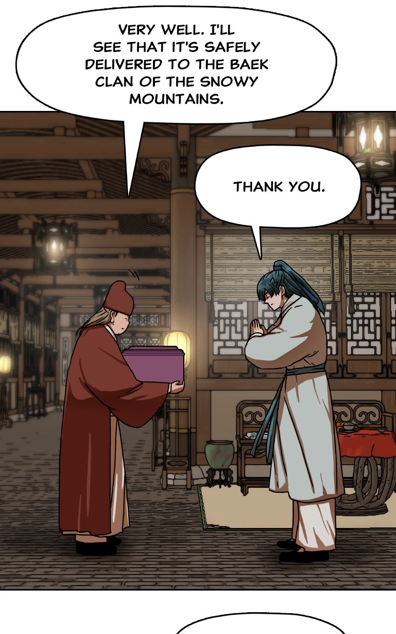 Read Like a Chilling Flame chapter 36 image 24 on Lezhin