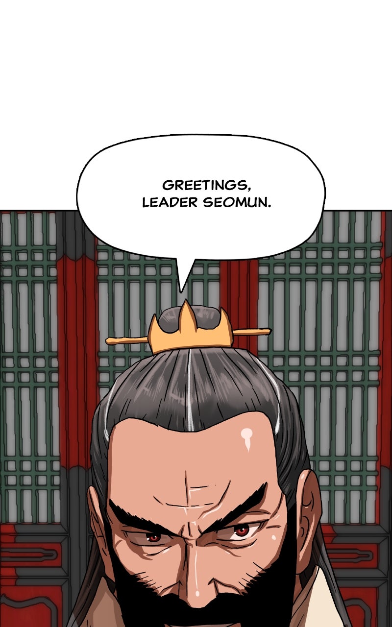 Read Like a Chilling Flame chapter 37 image 103 on Lezhin