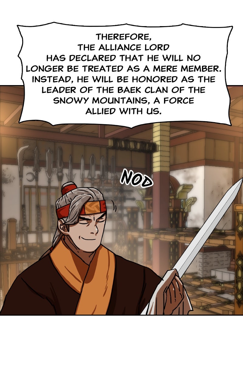Read Like a Chilling Flame chapter 37 image 11 on Lezhin