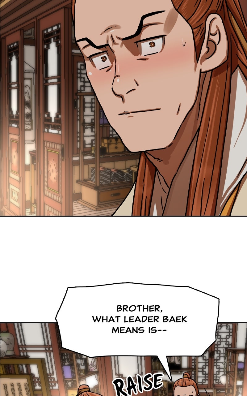 Read Like a Chilling Flame chapter 37 image 44 on Lezhin