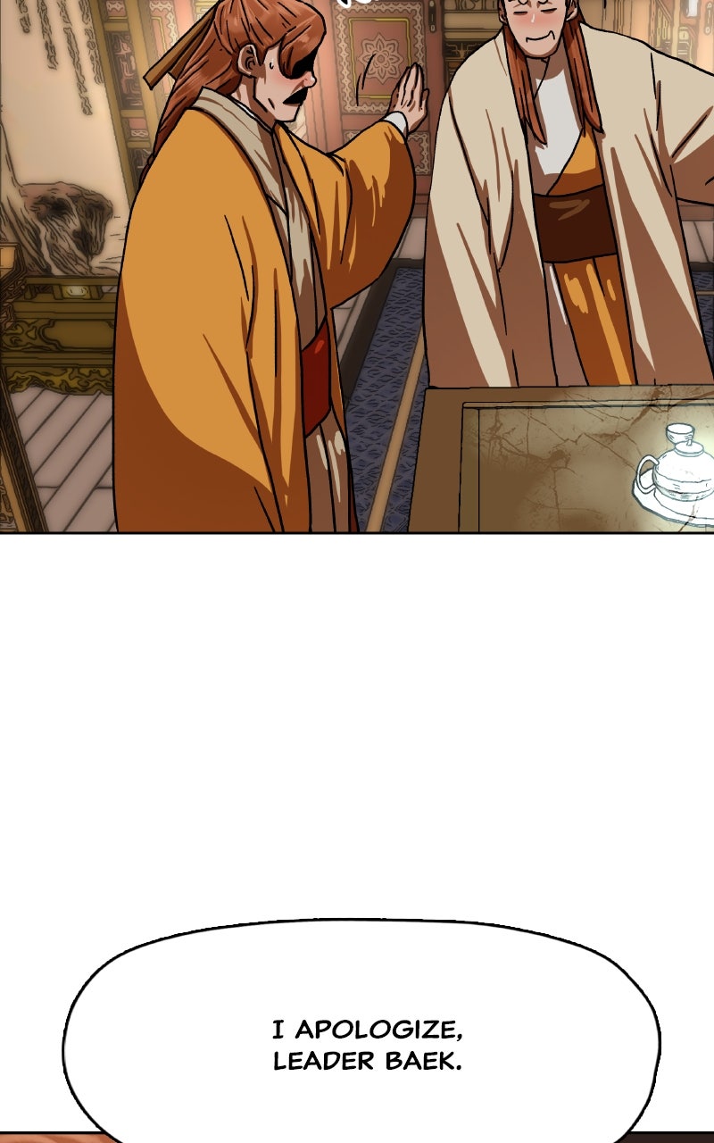 Read Like a Chilling Flame chapter 37 image 45 on Lezhin