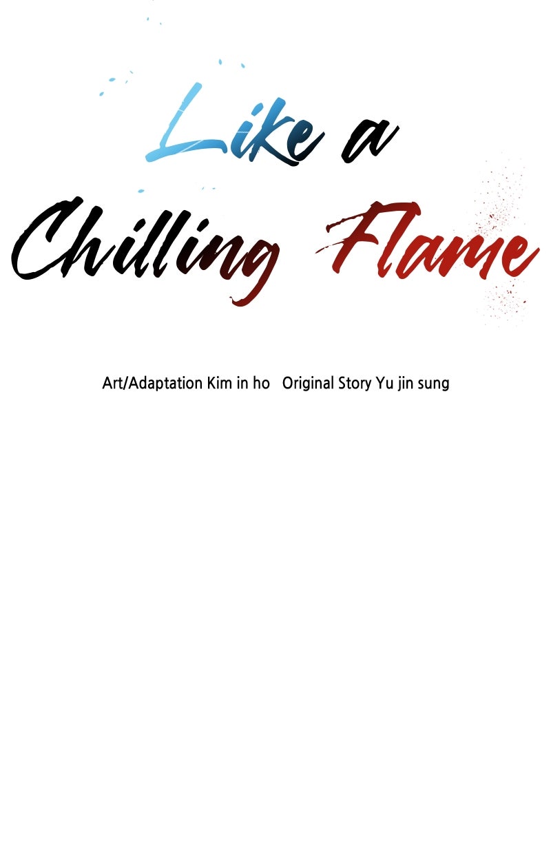 Read Like a Chilling Flame chapter 38 image 172 on Lezhin