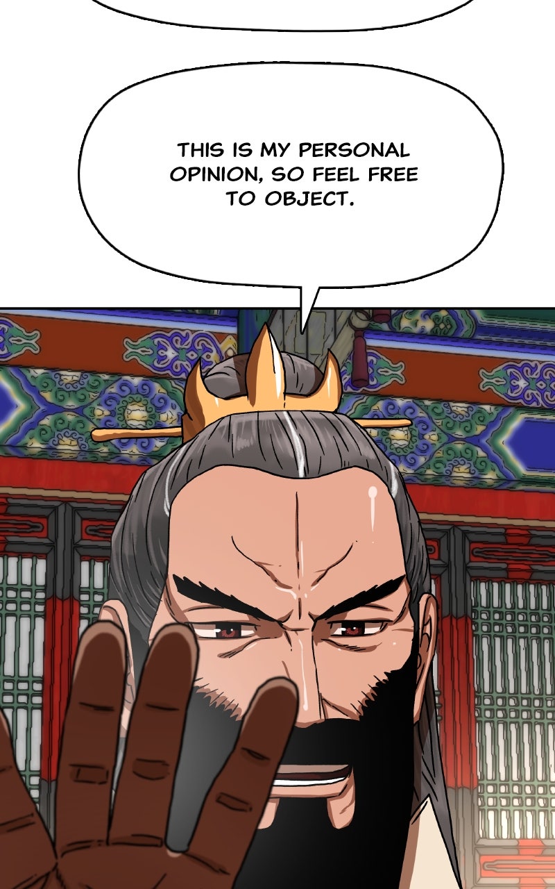 Read Like a Chilling Flame chapter 38 image 39 on Lezhin