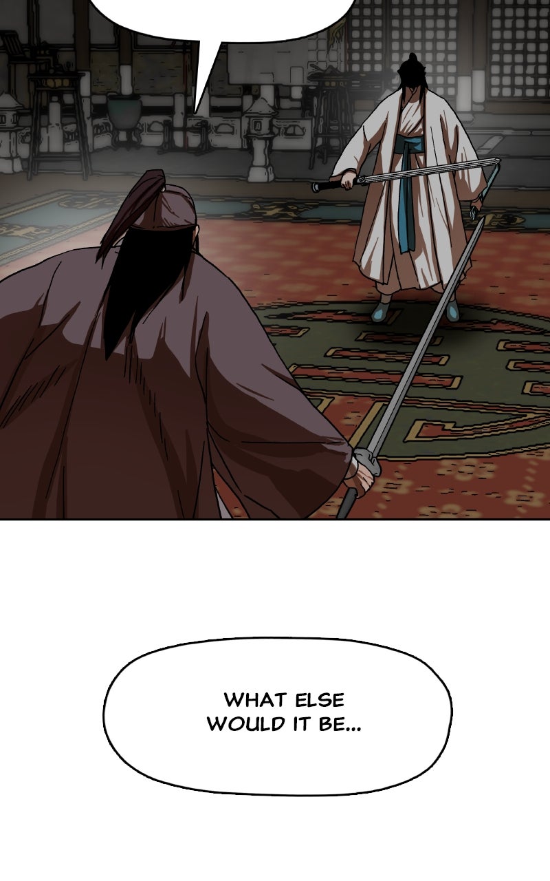 Read Like a Chilling Flame chapter 38 image 94 on Lezhin