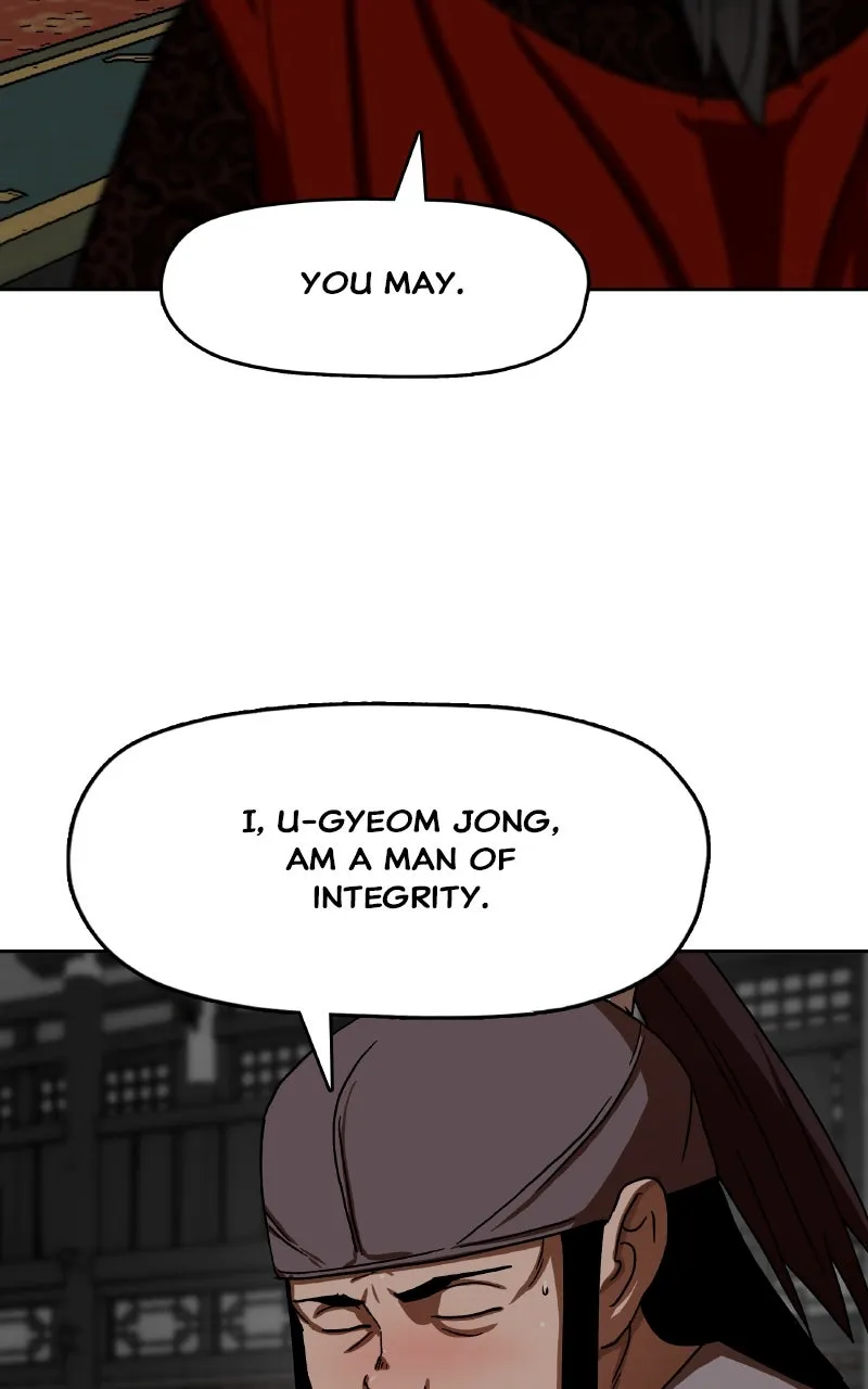 Read Like a Chilling Flame chapter 39 image 1 on Lezhin
