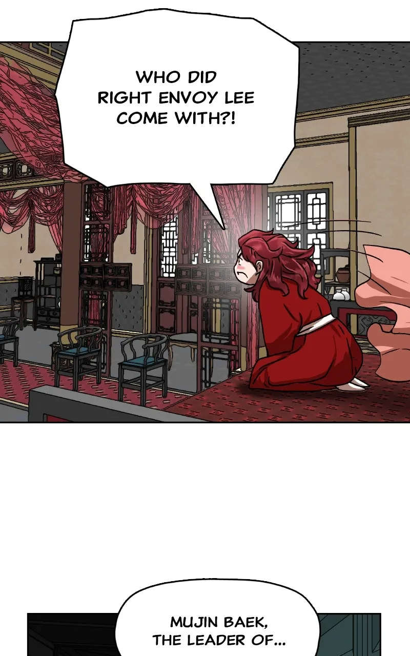 Read Like a Chilling Flame chapter 39 image 125 on Lezhin