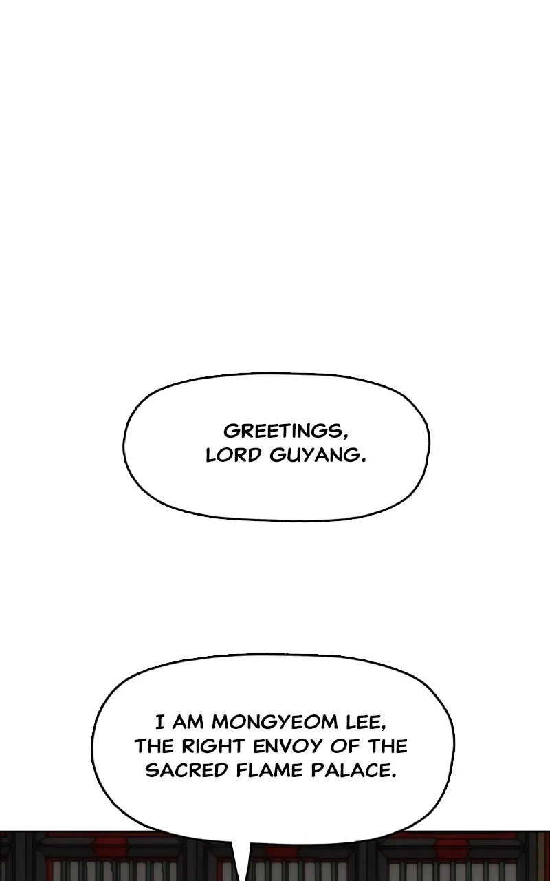 Read Like a Chilling Flame chapter 39 image 25 on Lezhin