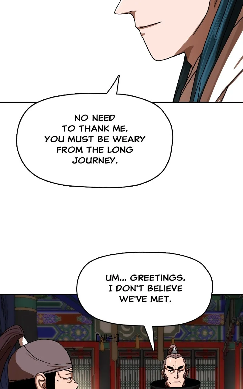 Read Like a Chilling Flame chapter 39 image 32 on Lezhin