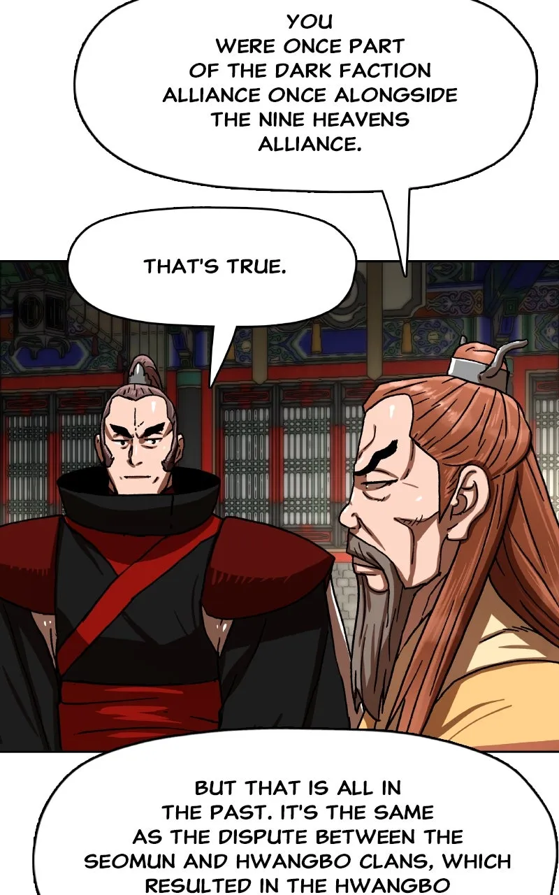 Read Like a Chilling Flame chapter 39 image 40 on Lezhin