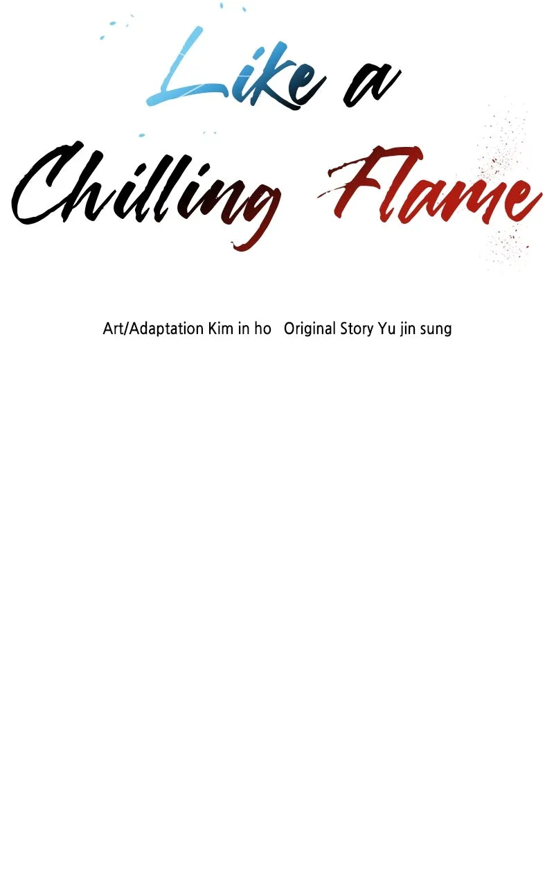 Read Like a Chilling Flame chapter 39 image 9 on Lezhin