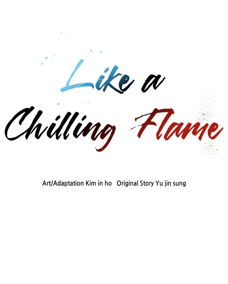 Read Like a Chilling Flame chapter 40 image 127 on Lezhin