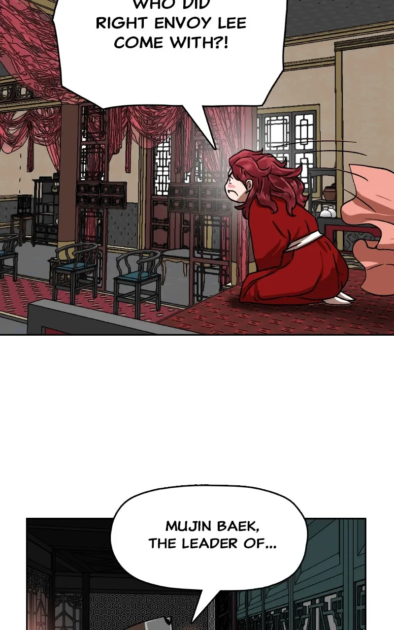 Read Like a Chilling Flame chapter 40 image 2 on Lezhin