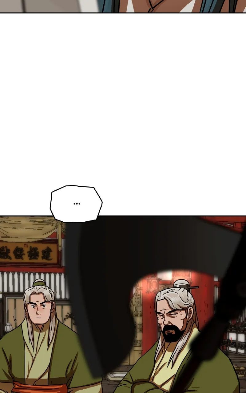 Read Like a Chilling Flame chapter 40 image 24 on Lezhin