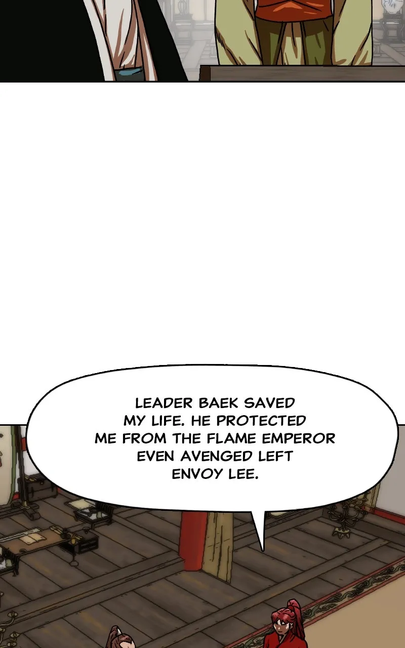 Read Like a Chilling Flame chapter 40 image 41 on Lezhin