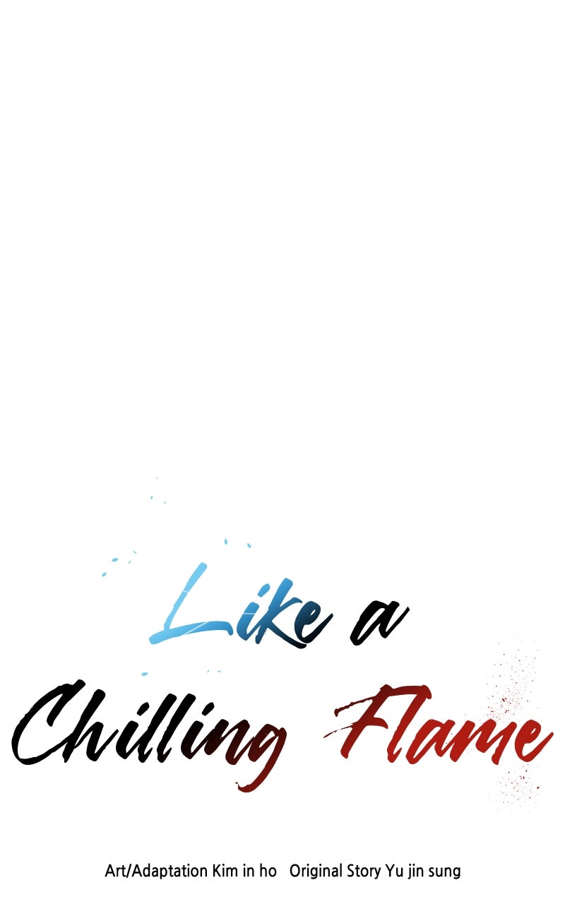 Read Like a Chilling Flame chapter 41 image 134 on Lezhin