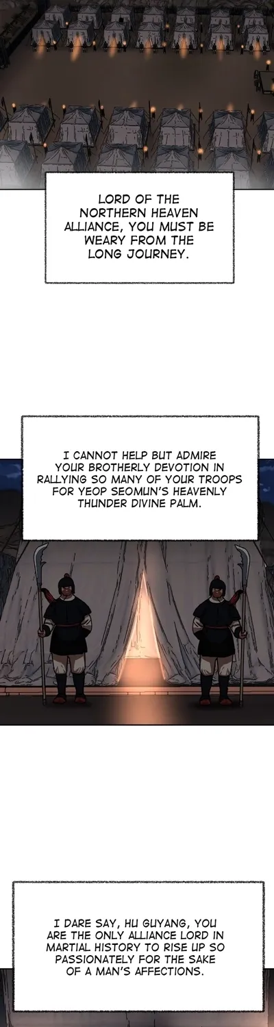 Read Like a Chilling Flame chapter 43.3 image 17 on Lezhin