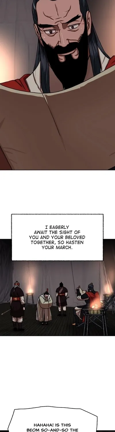 Read Like a Chilling Flame chapter 43.3 image 19 on Lezhin