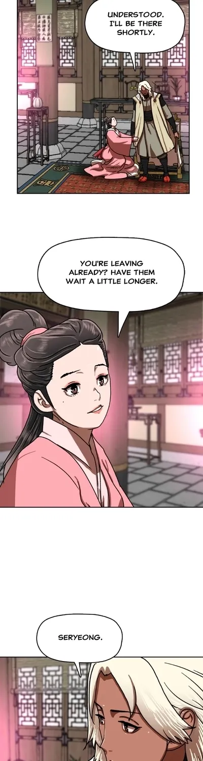 Read Like a Chilling Flame chapter 43.3 image 27 on Lezhin