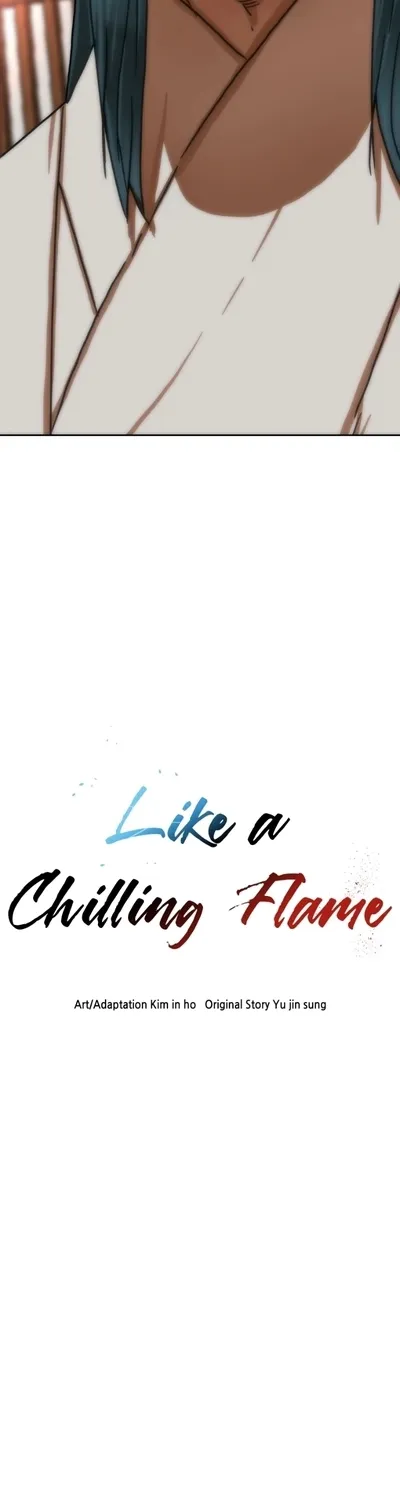 Read Like a Chilling Flame chapter 43.3 image 3 on Lezhin