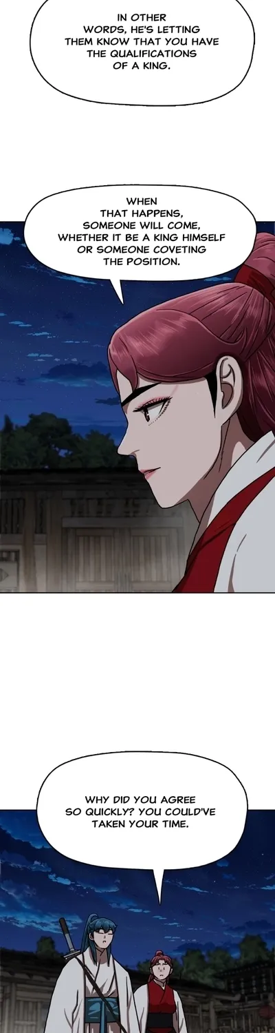 Read Like a Chilling Flame chapter 43.3 image 6 on Lezhin
