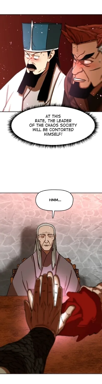 Read Like a Chilling Flame chapter 43.4 image 17 on Lezhin