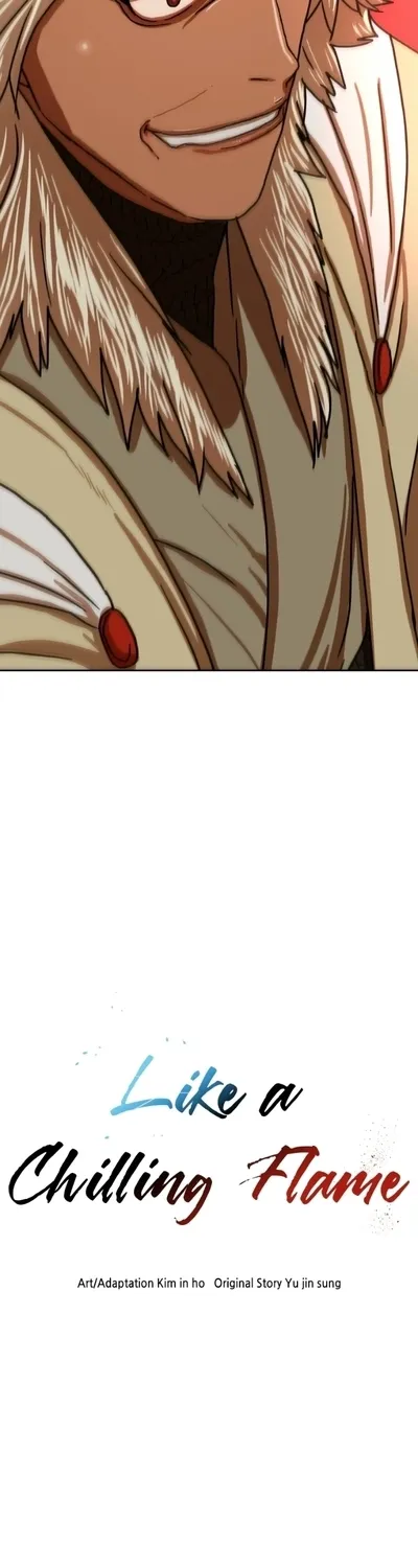 Read Like a Chilling Flame chapter 43.4 image 3 on Lezhin