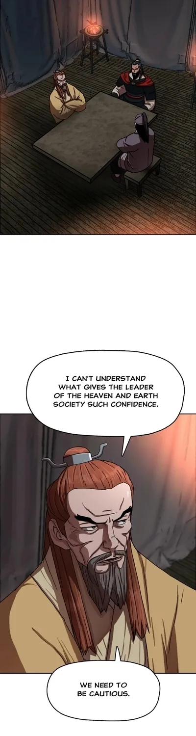 Read Like a Chilling Flame chapter 43.5 image 1 on Lezhin