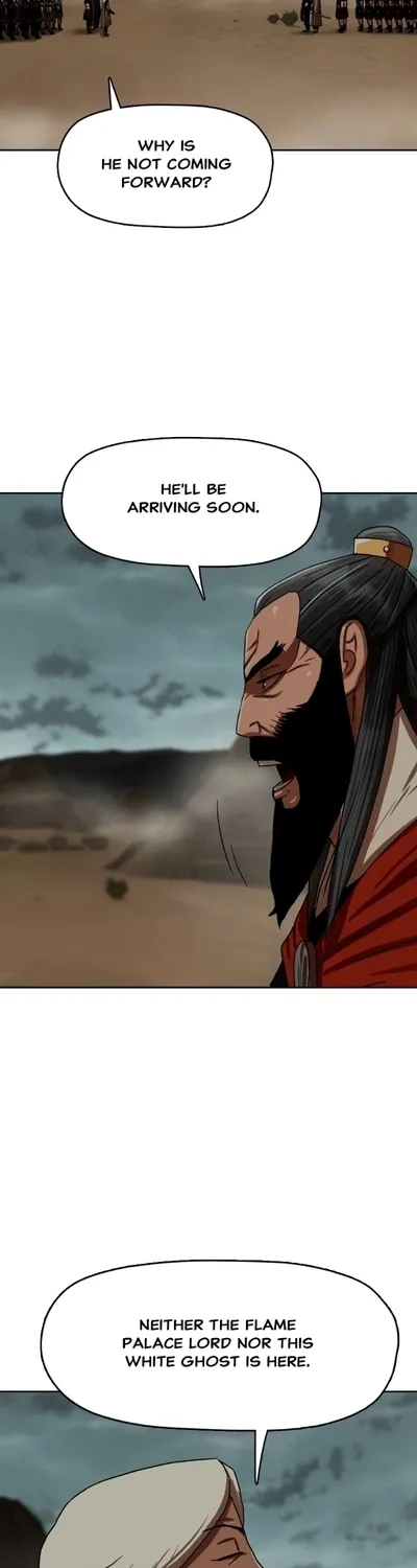 Read Like a Chilling Flame chapter 43.5 image 14 on Lezhin